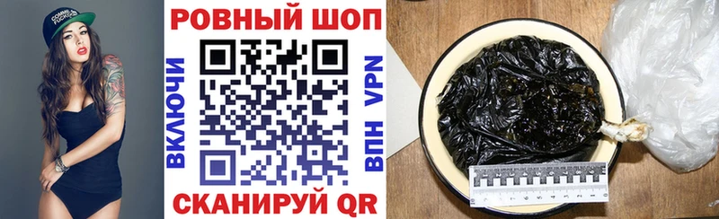 Купить Артём СК  Псилоцибиновые грибы  Конопля 