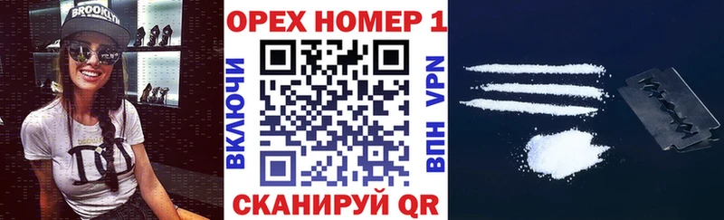где можно купить наркотик  Артём  Кокаин 98% 
