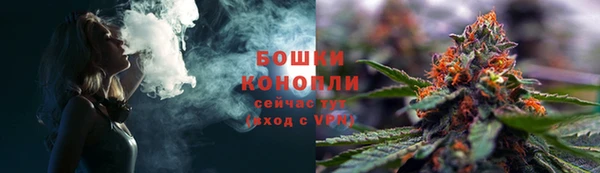 гашиш Зеленокумск