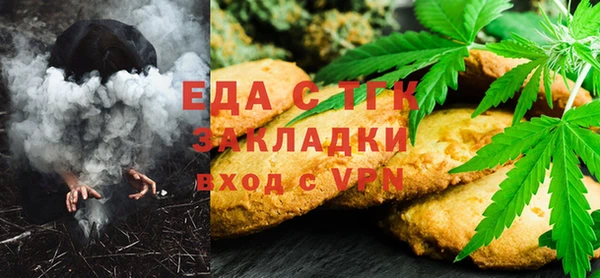 MDMA Premium VHQ Заводоуковск