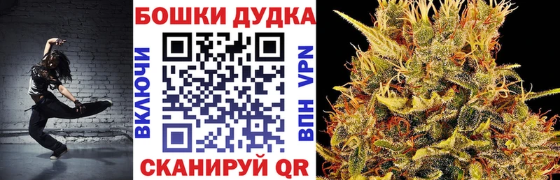 мега сайт  Артём  Канабис сатива 